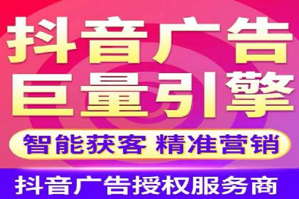 搜索开户返点实战案例：轻松赚取高额返利